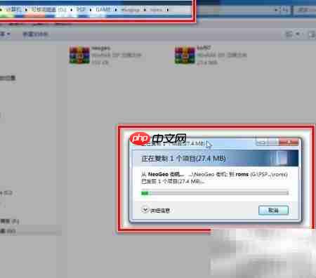PSP模拟街机游戏全攻略