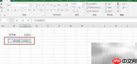 CODE与CHAR函数转换技巧