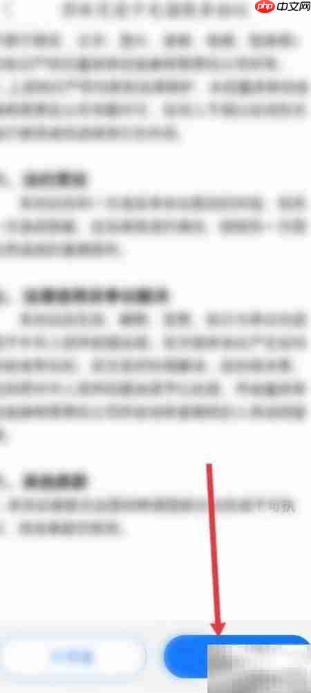 重庆市民通公交卡充值指南