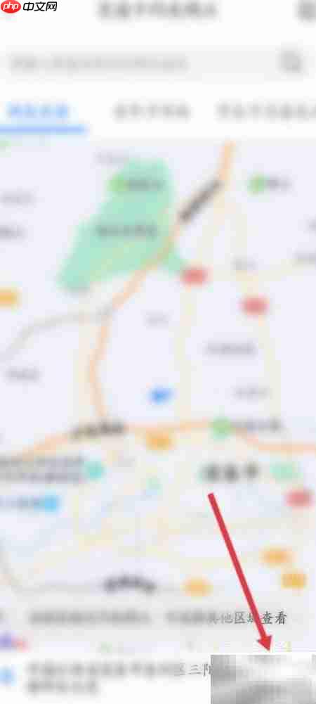 重庆市民通公交卡充值指南