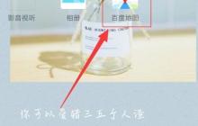 昆明好玩的风景区推荐