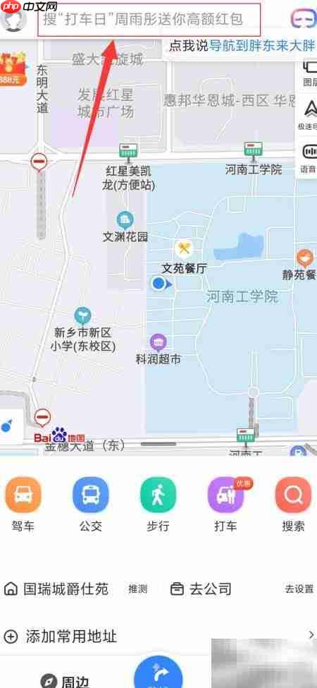 昆明好玩的风景区推荐
