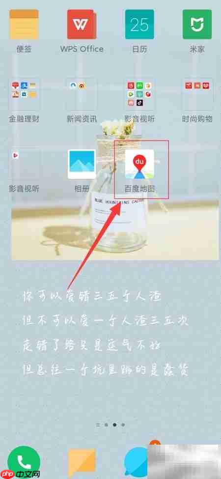 昆明好玩的风景区推荐