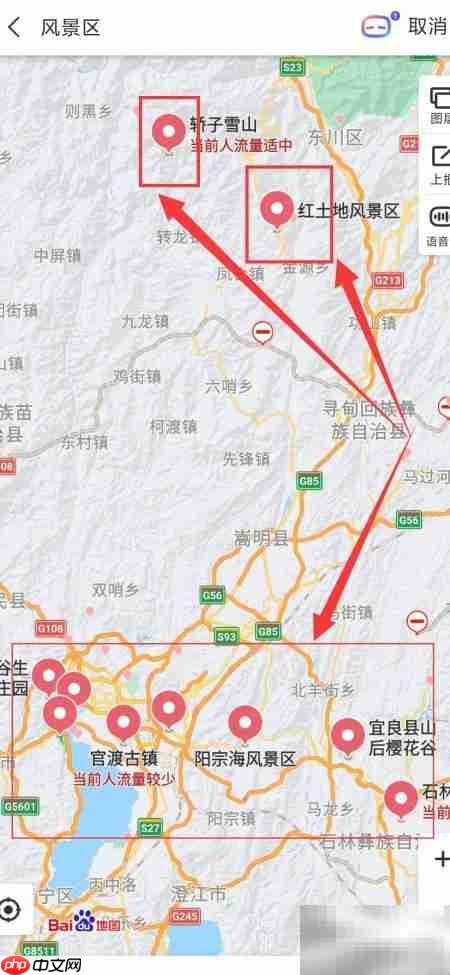 昆明好玩的风景区推荐