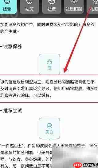 选对化妆品的5个关键技巧