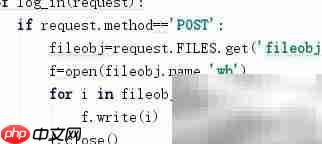 Ajax如何防范CSRF攻击