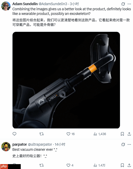 小岛工作室晒《死亡搁浅》神秘新产品:腿部外骨骼?