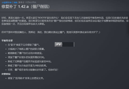 爆款独立游戏《PEAK》官方抱怨：平衡拥有1400万玩家的游戏真是太难了！