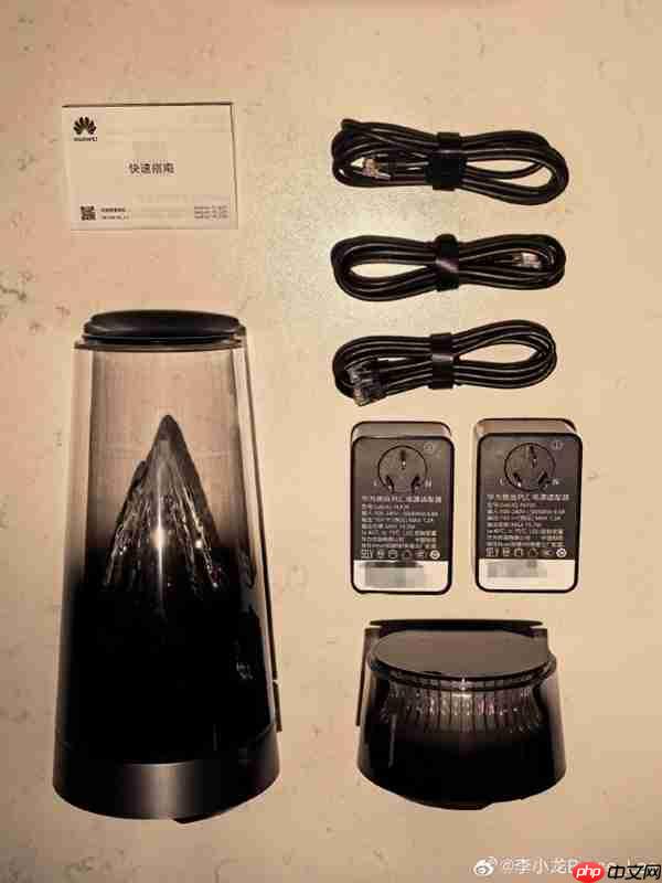 李小龙晒华为路由X3 Pro日照金山开箱：PLC是没网线的大户型最佳选择