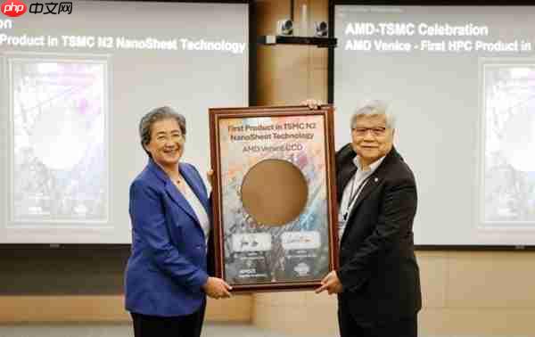 第一个台积电2nm!AMD苏姿丰宣布Zen6霄龙CPU明年见:性能、效率大增