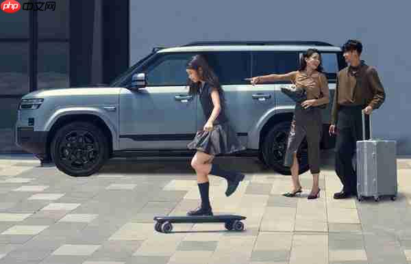 比亚迪自研电动滑板已售罄 开启户外游玩新体验