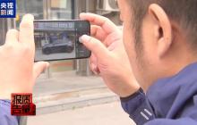 租车押金黑洞频现，新国标出台整治乱象