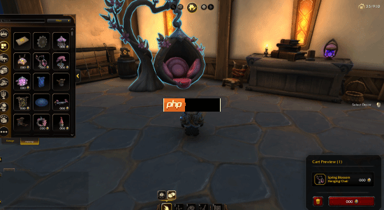 《魔兽世界》将加入全新付费货币引争议 官方澄清:方便玩家购买家具!