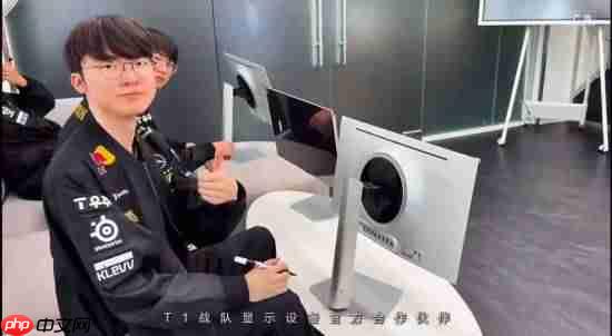 Faker亲签显示器今晚京东独家拍卖！荣耀buff拉满