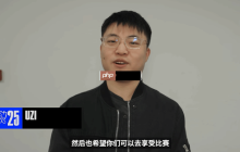 全球选手为S15总决赛送上寄语：名人堂传奇Uzi领衔！