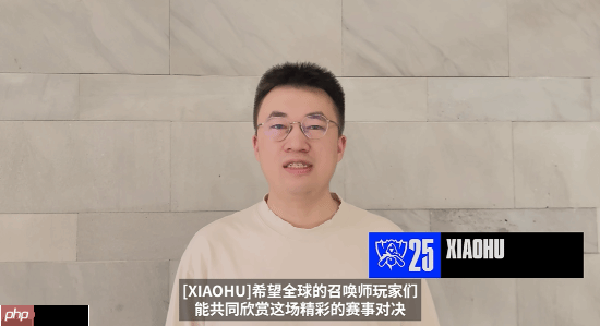 全球选手为S15总决赛送上寄语:名人堂传奇Uzi领衔!