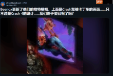 曝顽皮狗“新作预告”秒删 全新游戏就要来了？