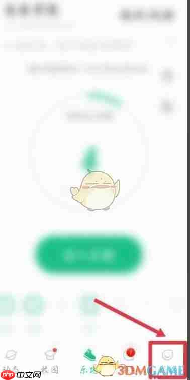 《步道乐跑》查看运动轨迹方法