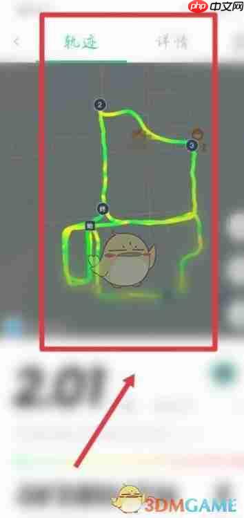 《步道乐跑》查看运动轨迹方法
