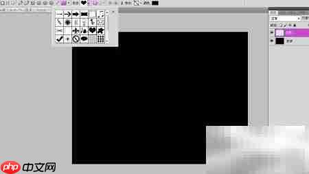 PS制作心形挂链墙纸