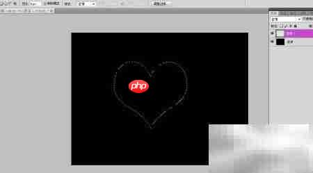 PS制作心形挂链墙纸