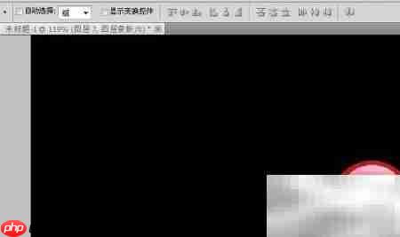 PS制作心形挂链墙纸