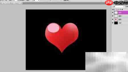 PS制作心形挂链墙纸