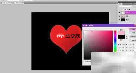 PS制作心形挂链墙纸