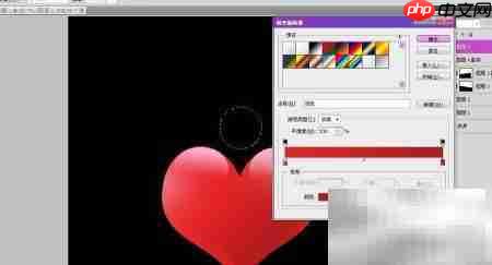 PS制作心形挂链墙纸