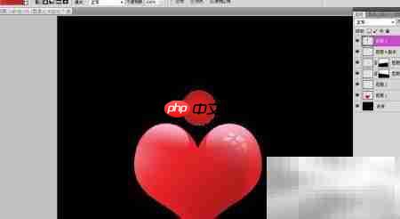 PS制作心形挂链墙纸