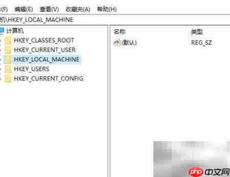 Win10删除IE桌面图标方法
