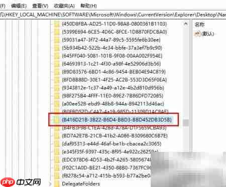 Win10删除IE桌面图标方法