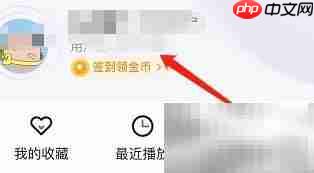iOS小度完善资料指南
