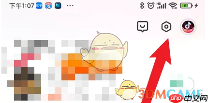 《小米应用商店》自动升级关闭方法