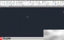 CAD打开图形命令使用技巧