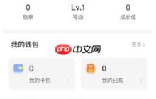 《知鸟》签到方法介绍