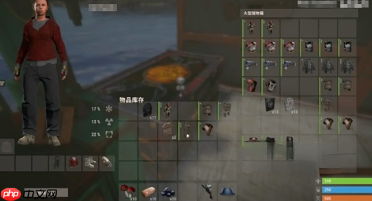 《失控进化》防护服获取攻略