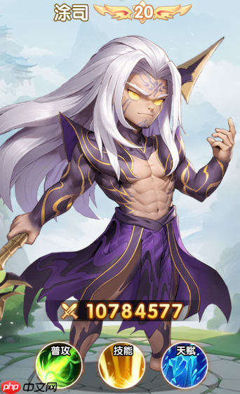 仙逆H5拓森攻略