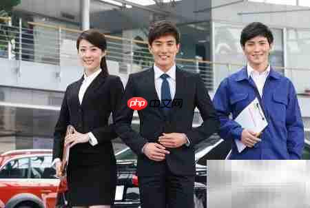 汽车销售必备话术技巧