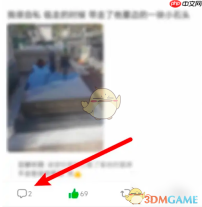 《豆瓣》点赞的人查看方法