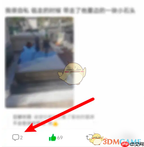 《豆瓣》点赞的人查看方法