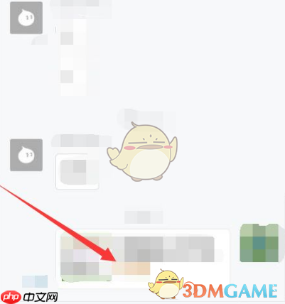 《千牛》推荐宝贝链接给客户方法