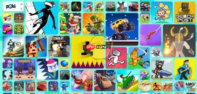 《poki》游戏免费秒玩入口网站链接