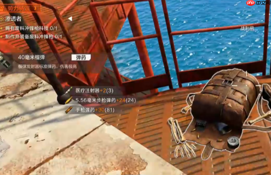 《失控进化》集卡活动玩法介绍