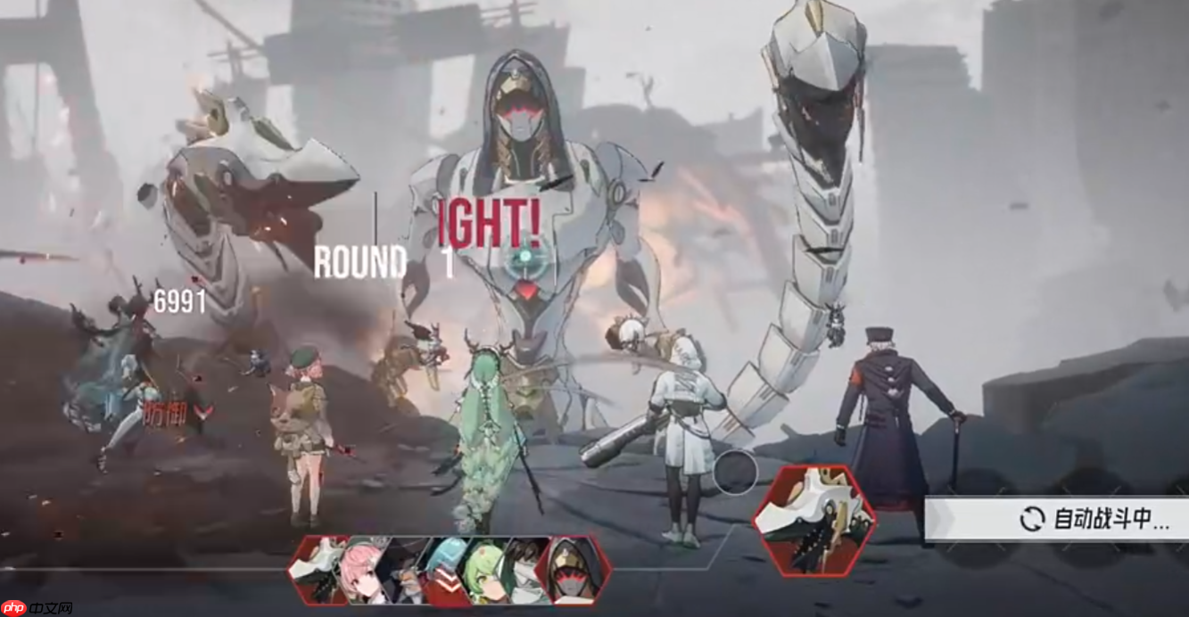 《伊瑟》赫同介绍