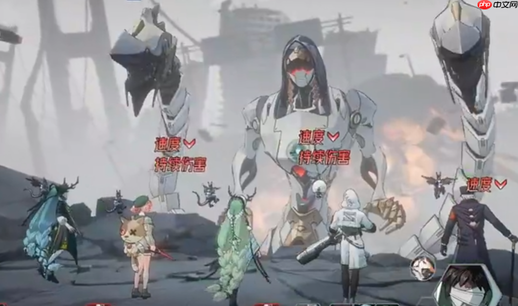 《伊瑟》赫同介绍