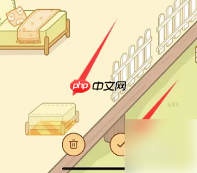 《奶酪单词》移除家具方法