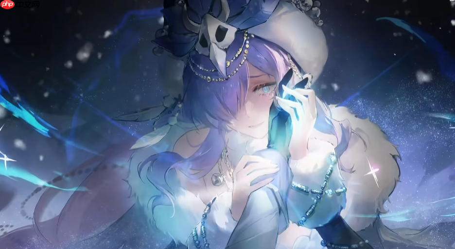 《辉烬》炽天使选择攻略