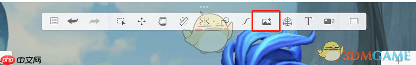 《sketchbook》临摹图片教程