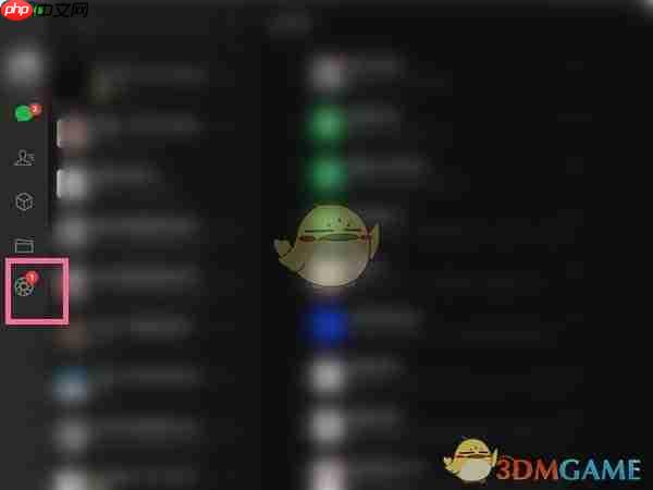 《微信电脑版》发朋友圈方法